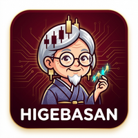 HegeBasan