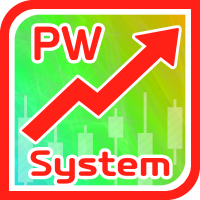 PW System EA