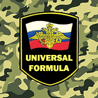 Uniform MT5